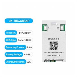 JK Smart 4S-8S 60A Universal BMS 0.4A Balans (BT)