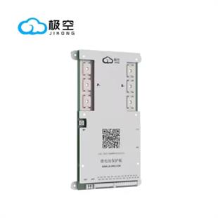 JK Smart 8S-24S 300A Universal BMS 2A Balans (BT)