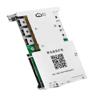 JK Smart 8S-24S 300A Universal BMS 2A Balans (BT)