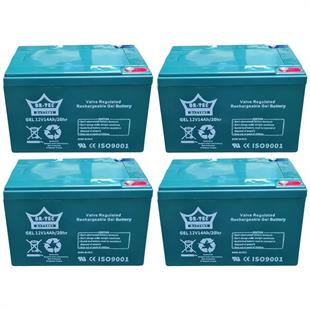 Ortec 12V 14AH Motorsiklet Jel Akü 4lü Set Volta Vsm Vsc 2025 Üretim