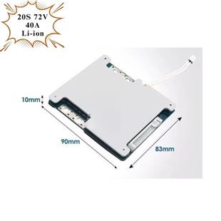 TDT 20S 72V 40A Li-ion BMS Balanslı