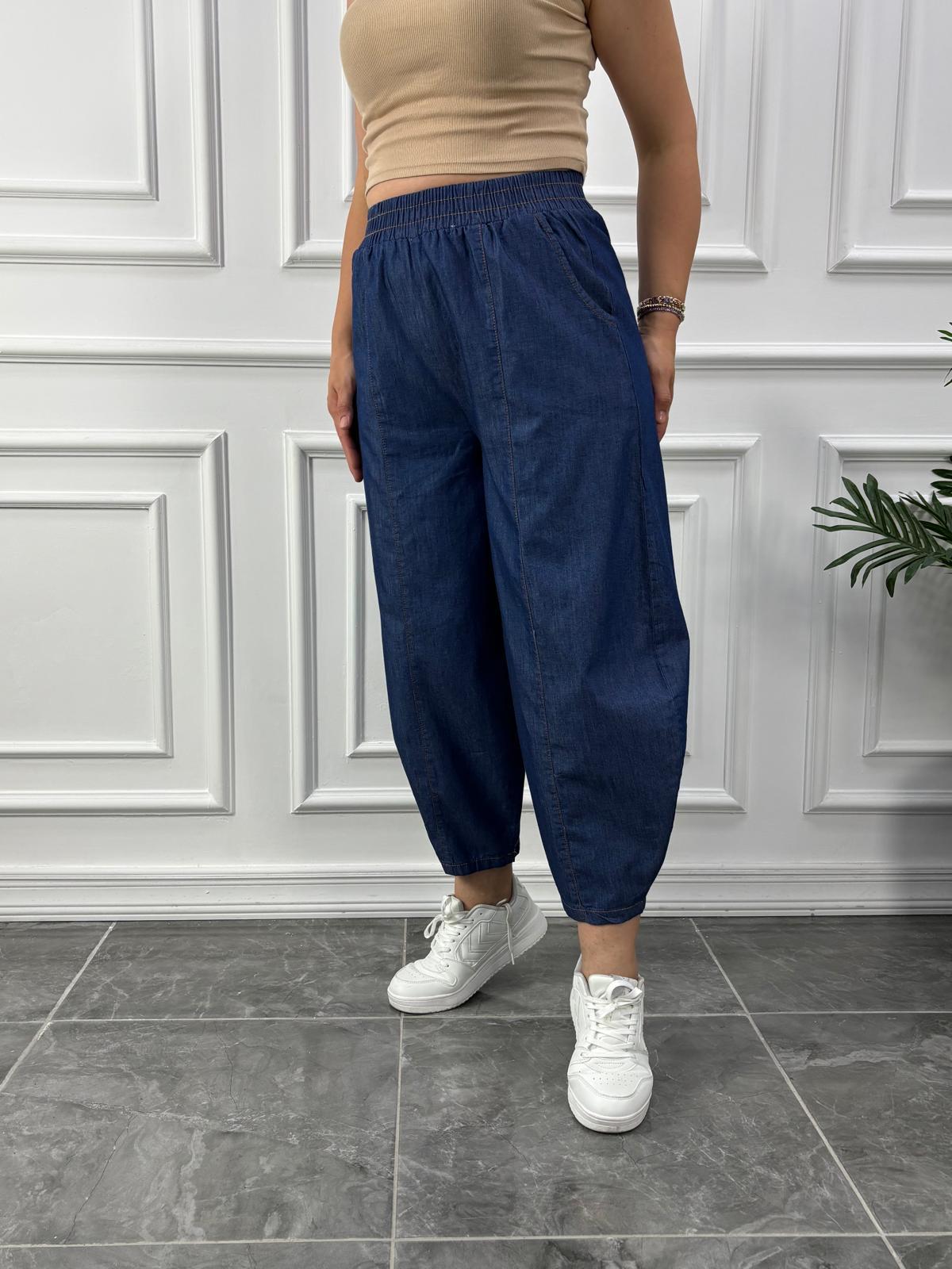Büyük Beden Balon Denim Pantolon