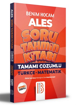2022 ALES Türkçe - Matematik Tamamı Çözümlü Soru Tahmin Kitabı  Benim Hocam Yayınları
