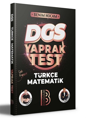 2023 DGS Türkçe - Matematik Yaprak Test Benim Hocam Yayınları