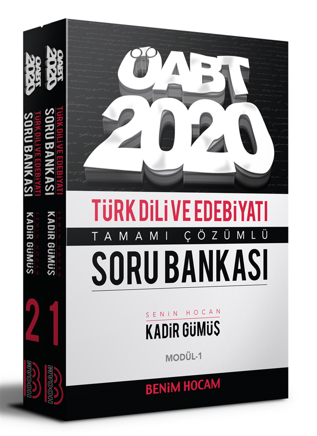 2020 KPSS ÖABT Türk Dili ve Edebiyatı Öğretmenliği Modüler Soru Bankası Benim  Hocam Yayınları