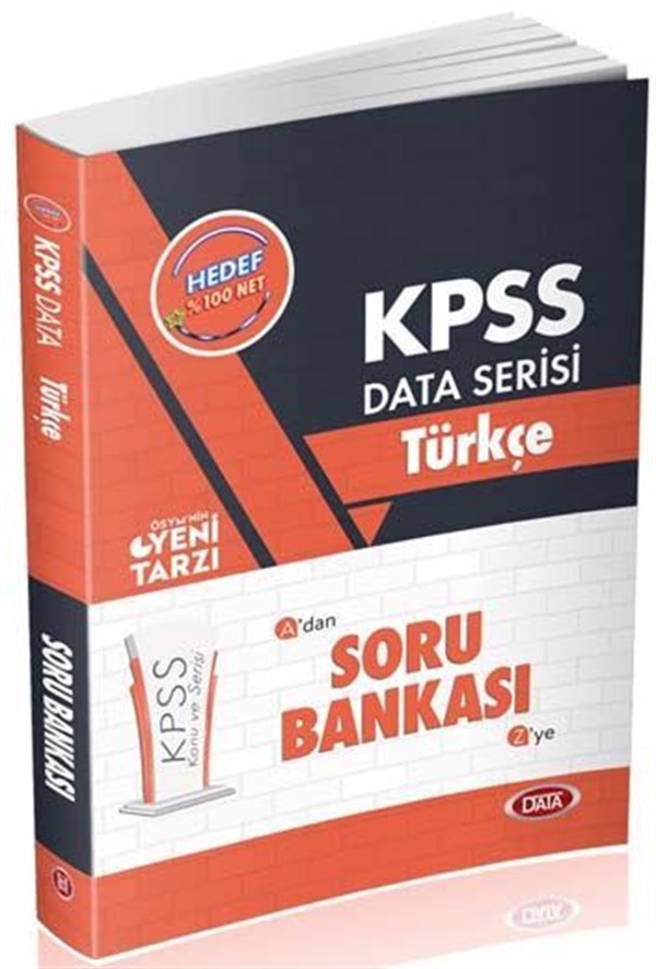 Kabinet kpss mihaila karbacova sergeivica. Tr datum. Ecs-122. Wsw 32. Tr datum.