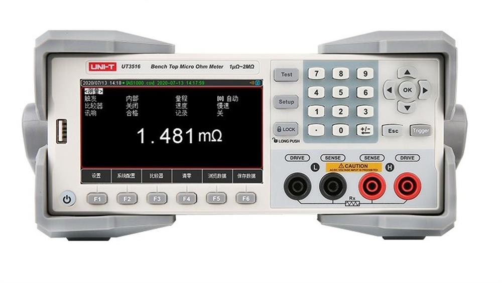 Unit UT3516 Çok Kanallı Sıcaklık Test Cihazı