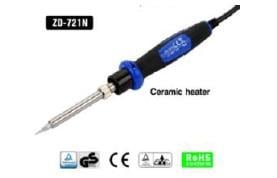 ZD721N-40W 40WATT Kalem Havya
