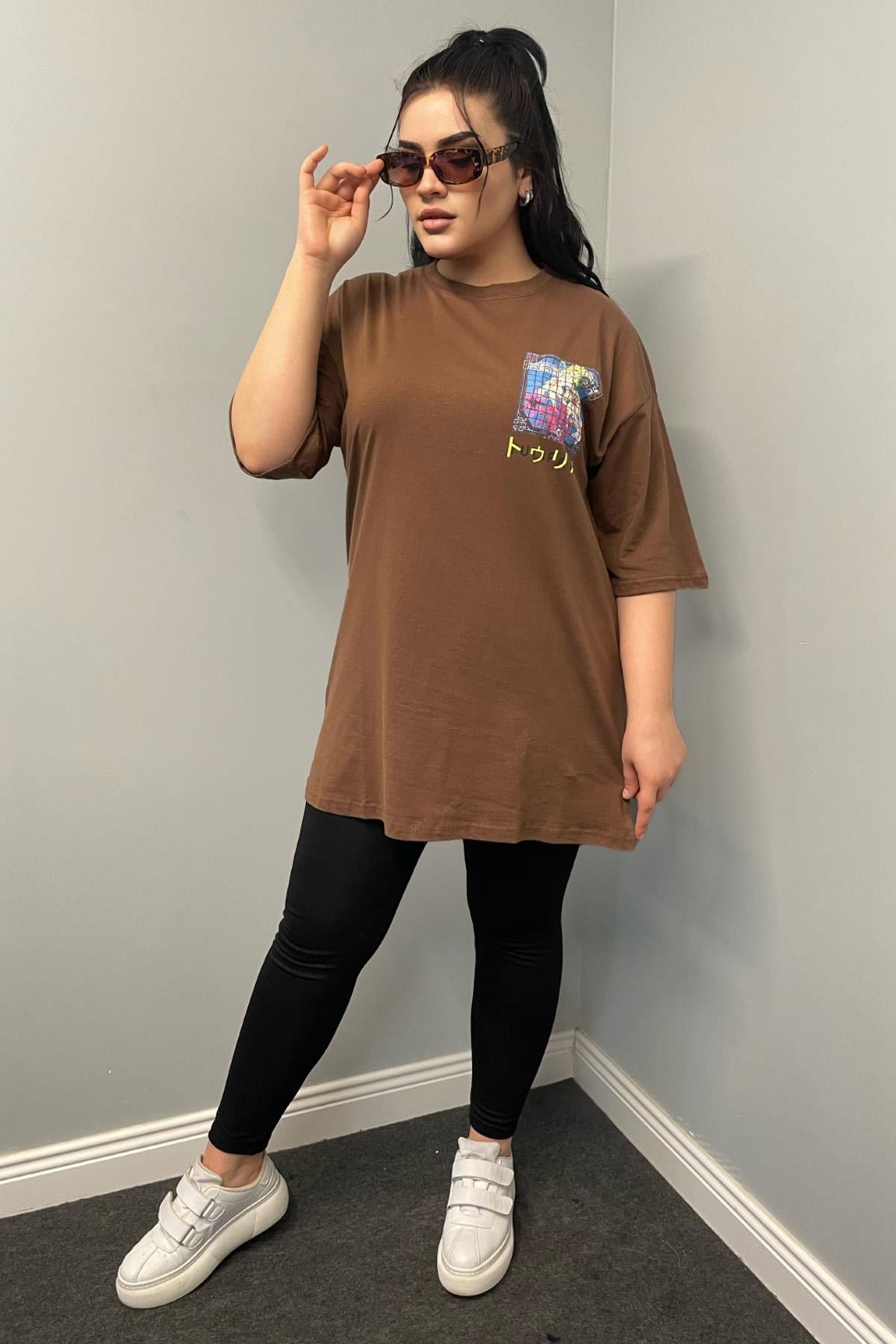Tshirt Büyük Beden Arkası Baskılı Pamuklu Likralı Spor Tshirt Kahverengi