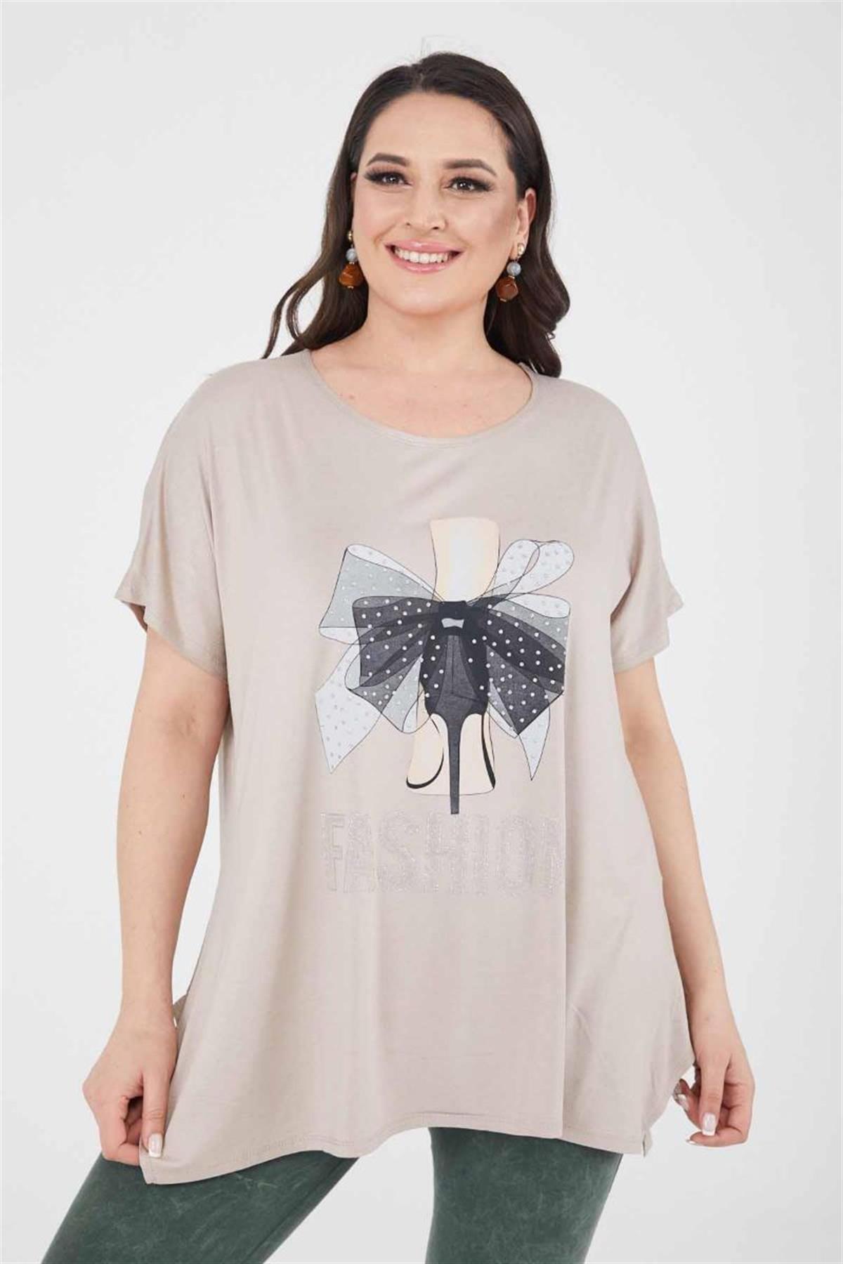 Tshirt Büyük Beden Salaş Genç Stil T-Shirt Bej