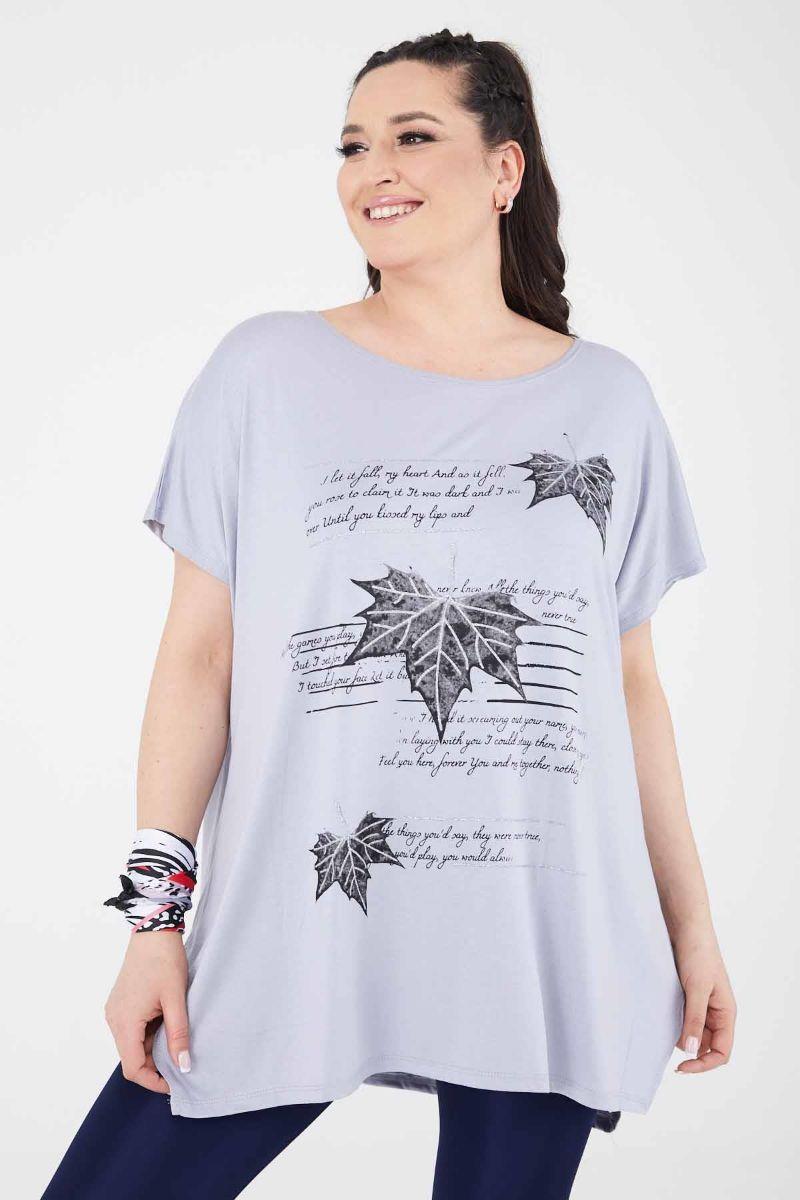 Tshirt Büyük Beden Salaş Spor T-Shirt Gri
