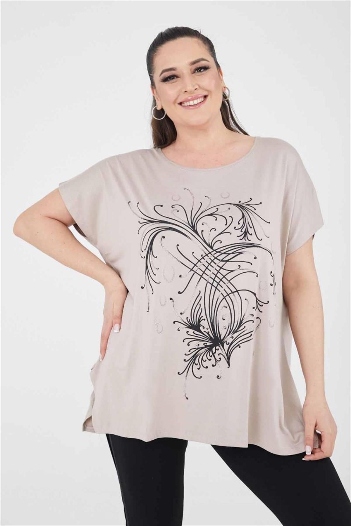 Tshirt Büyük Beden Salaş Uzun Yırtmaçlı T-Shirt Bej