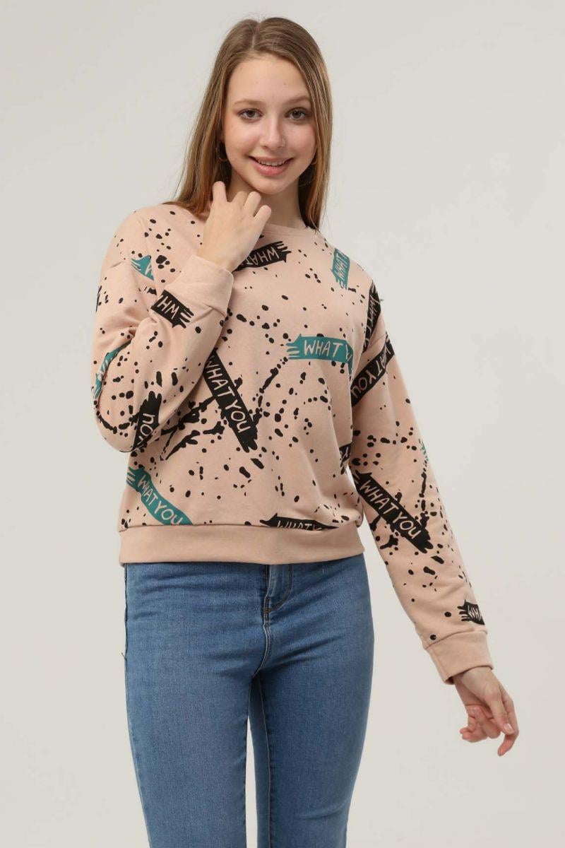 Sweatshirt Kadın Bisiklet Yaka Baskılı Sweatshirt Bej