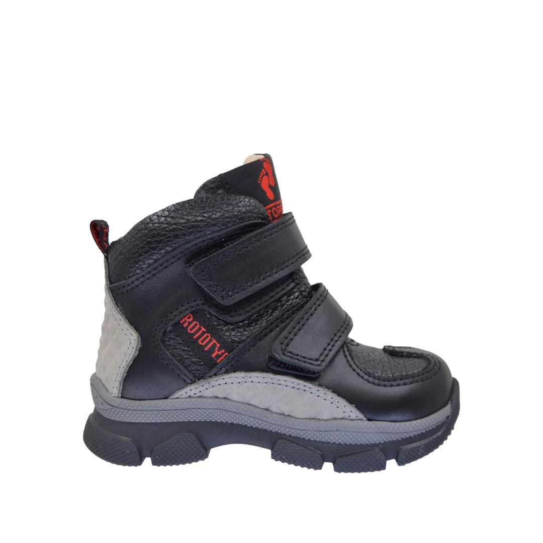 KategorisizOrtopedia Hakiki Deri Bebek Bot 2018 SİYAH