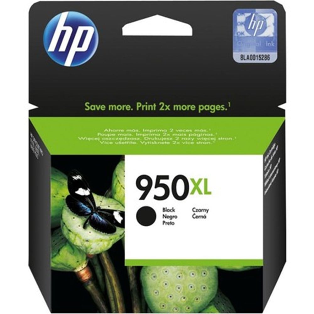 HP 933 XL KIRMIZI KARTUŞ (6100/6600/6700) CN055AE