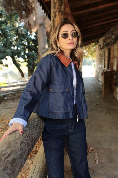 Yakası Garnili Denim Ceket