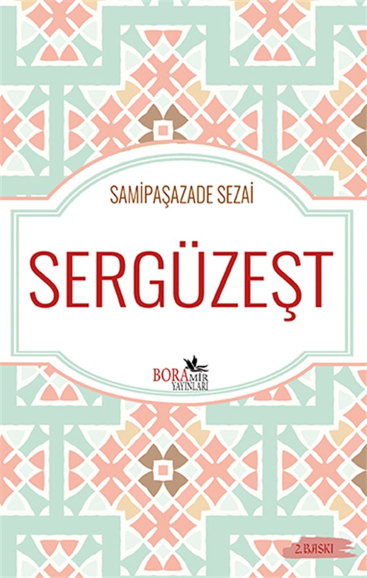  Sergüzeşt