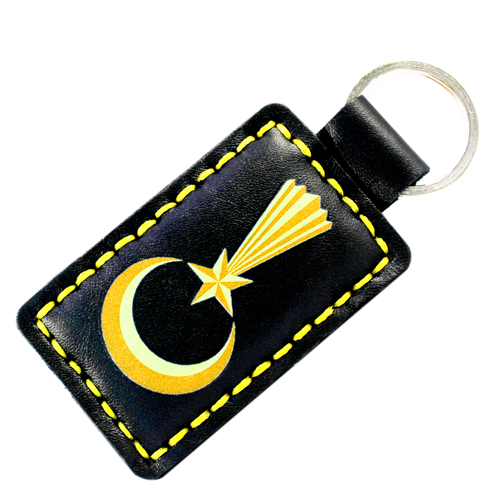 Jandarma Şua Deri Anahtarlık