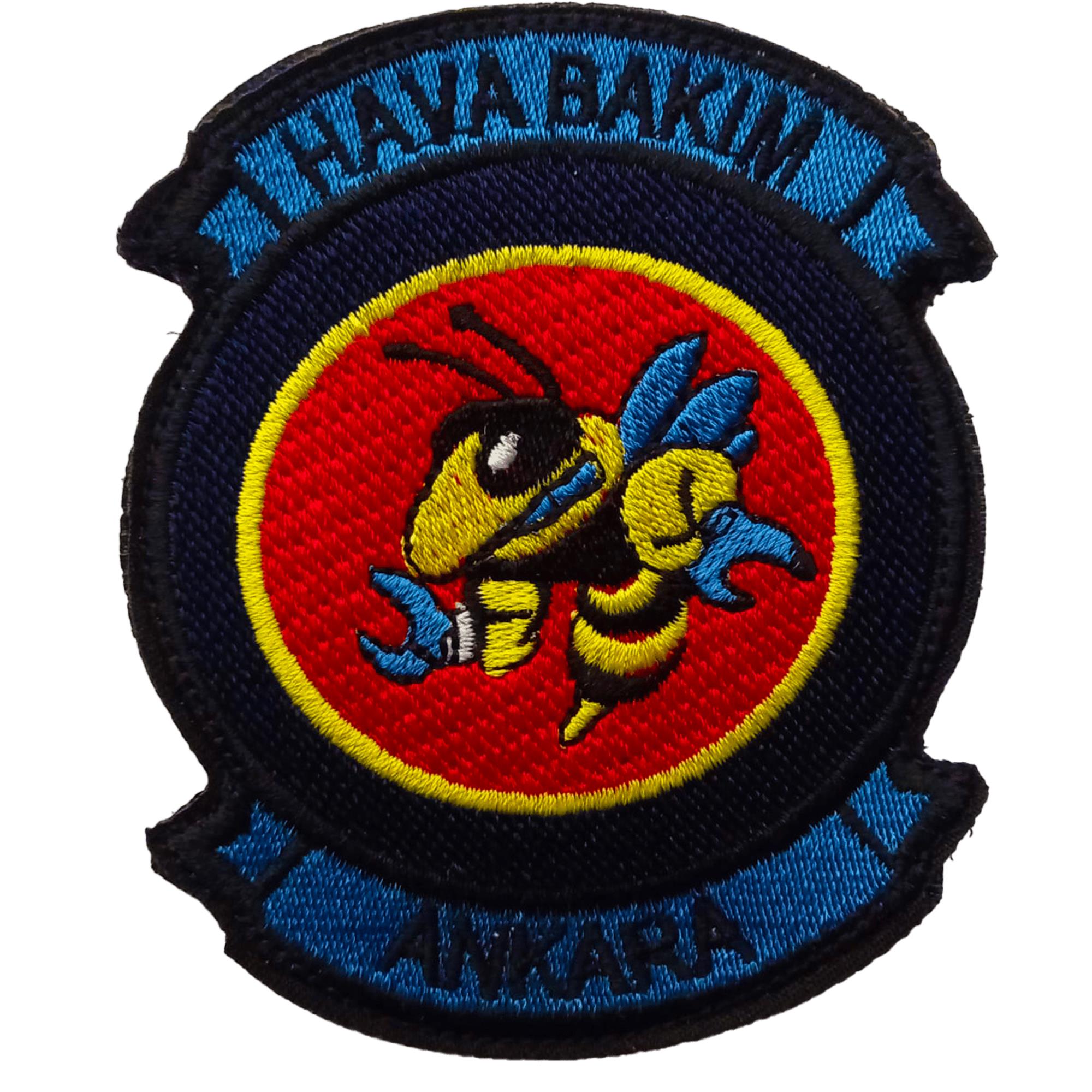 PEÇJHV ANKARA HAVA BAKIM NAKIŞ PEÇ