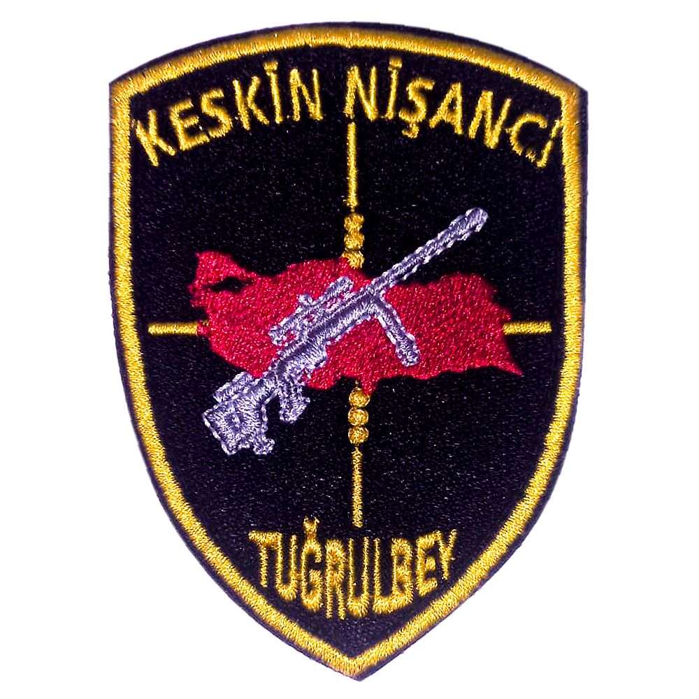PEÇJÖH-JÖAK TUĞRULBEY PEÇ