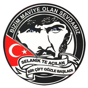 DERİ PEÇATATÜRK DERİ PEÇ