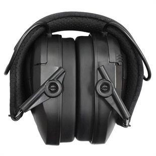 KULAKLIKWalkers Atış Kulaklığı