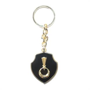 Jandarma Genel Komutanlığı Şua Tasarımlı Metal Anahtarlık