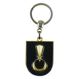 Jandarma Genel Komutanlığı Logo Tasarımlı Metal Anahtarlık