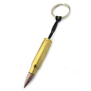 METAL ANAHTARLIKJOAK 7.62 MERMİ METAL ANAHTARLIK