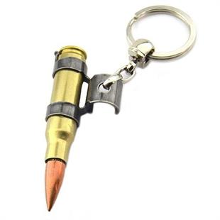 JOAK 7.62 MERMİ METAL ANAHTARLIK