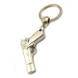 JOAK TABANCA METAL ANAHTARLIK GRİ RENK