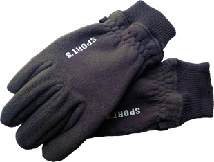 TACTİCAL ELDİVENSPORTS POLAR ELDİVEN - GRİ