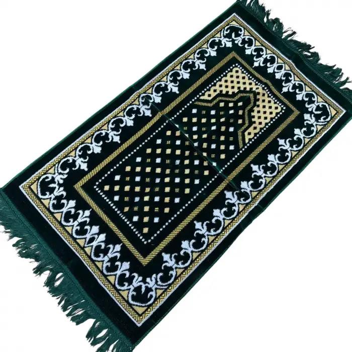 Dodya 1. Kalite Çocuk Seccadesi(06)