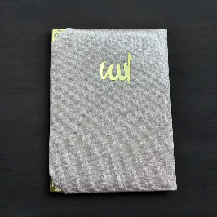 Cep Boy Kadife 80 Sayfa Yasin Cüzü(ysn02-07)