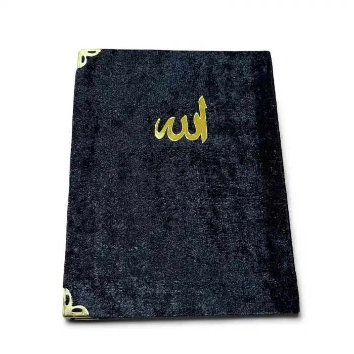 Cep Boy Kadife 80 Sayfa Yasin Cüzü(ysn02-03)