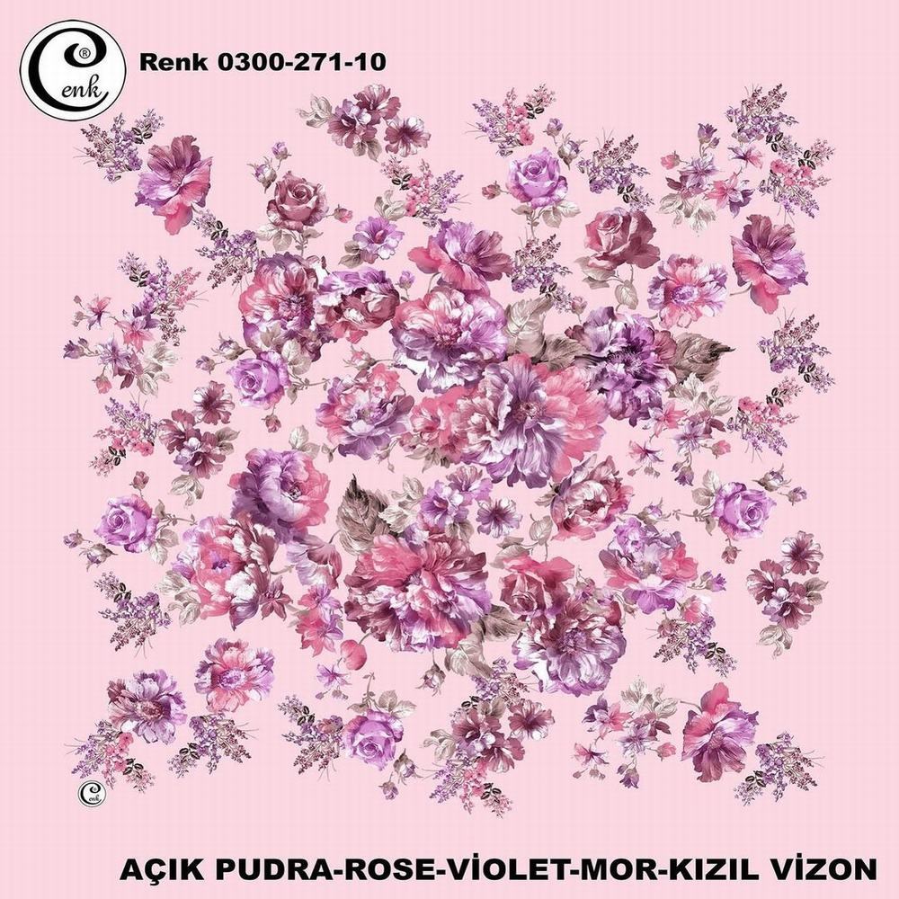 Cenk Oyalık Yazma(271-10)