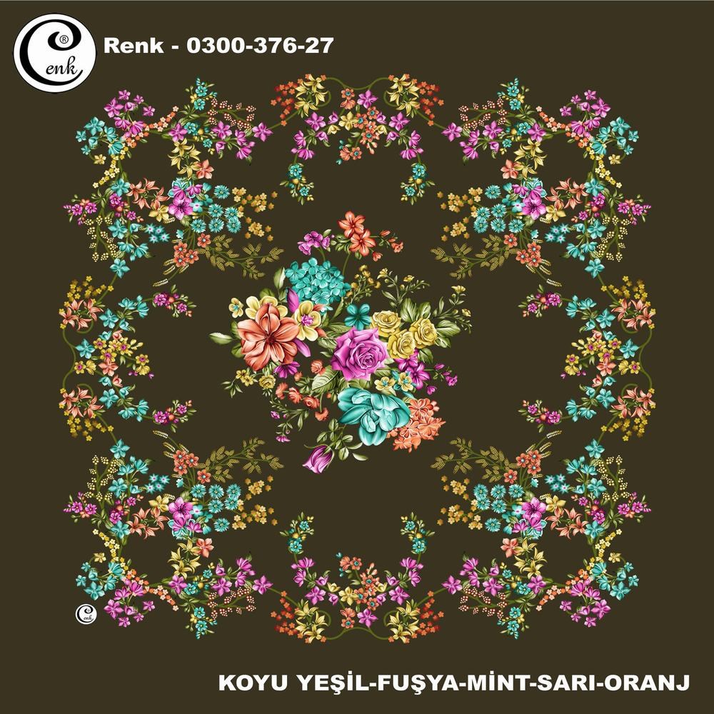 Cenk Oyalık Yazma(376-27)