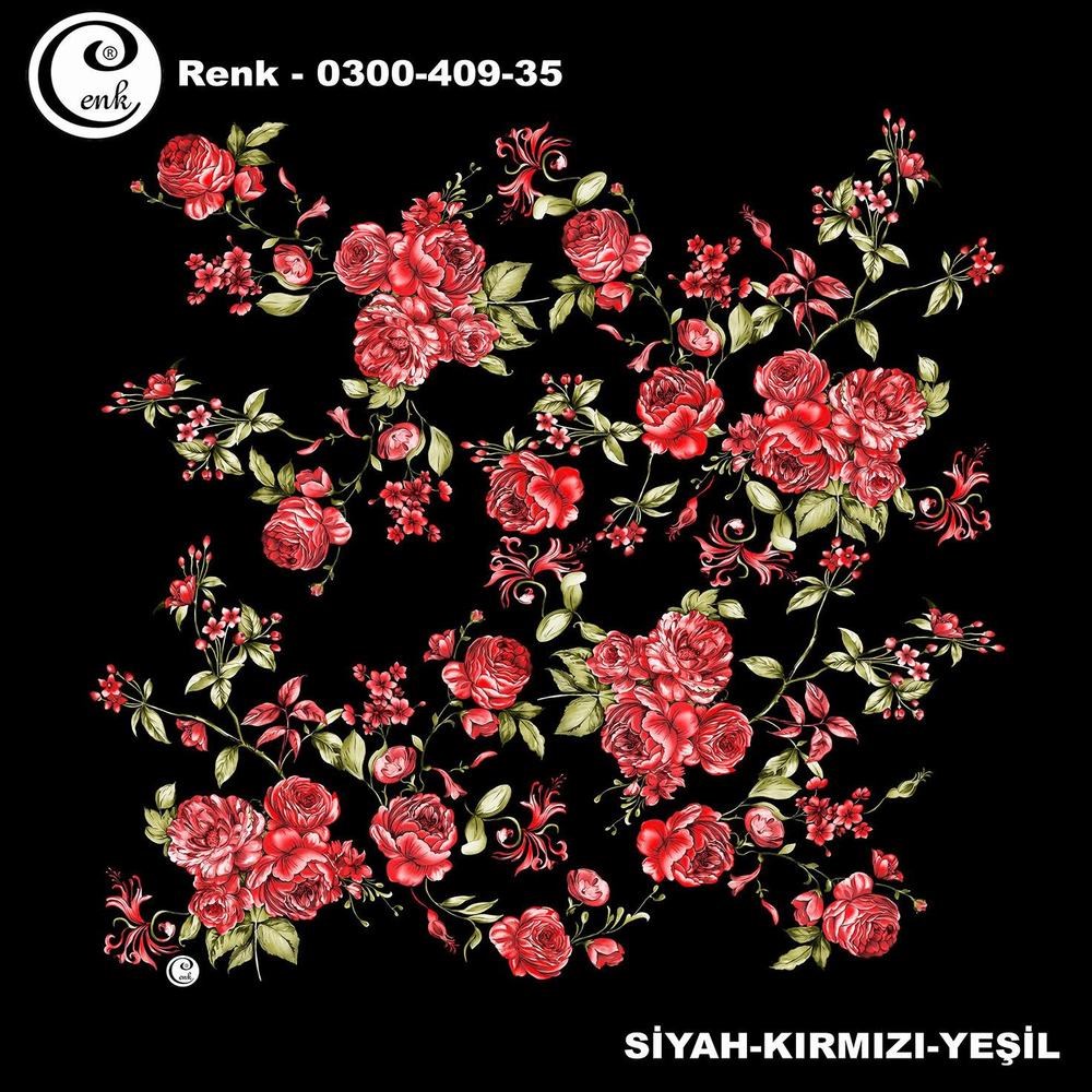 Cenk Oyalık Yazma(409-35)