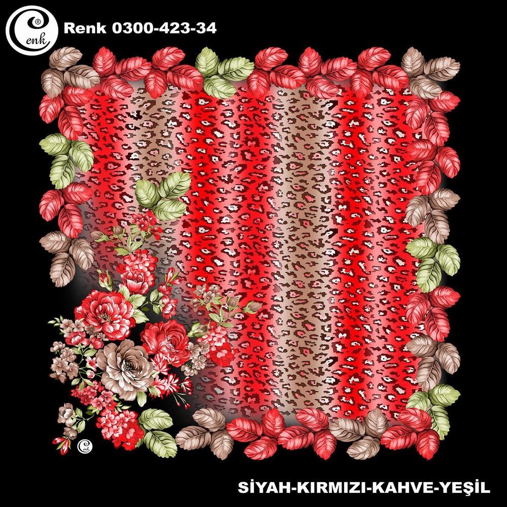 Cenk Oyalık Yazma(423-34)