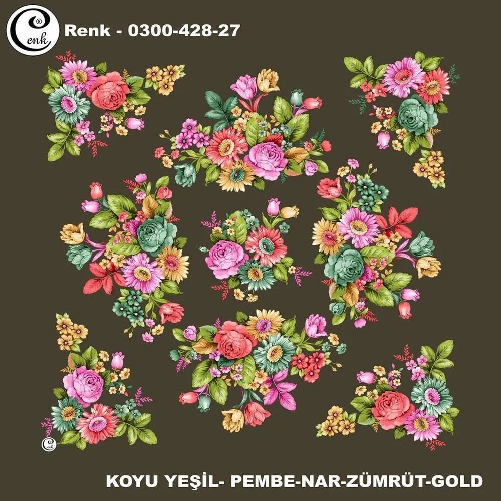 Cenk Oyalık Yazma(428-27)