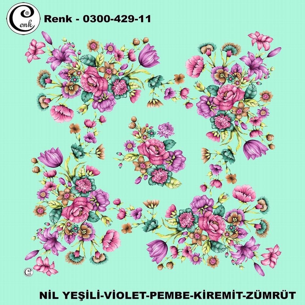 Cenk Oyalık Yazma(429-11)