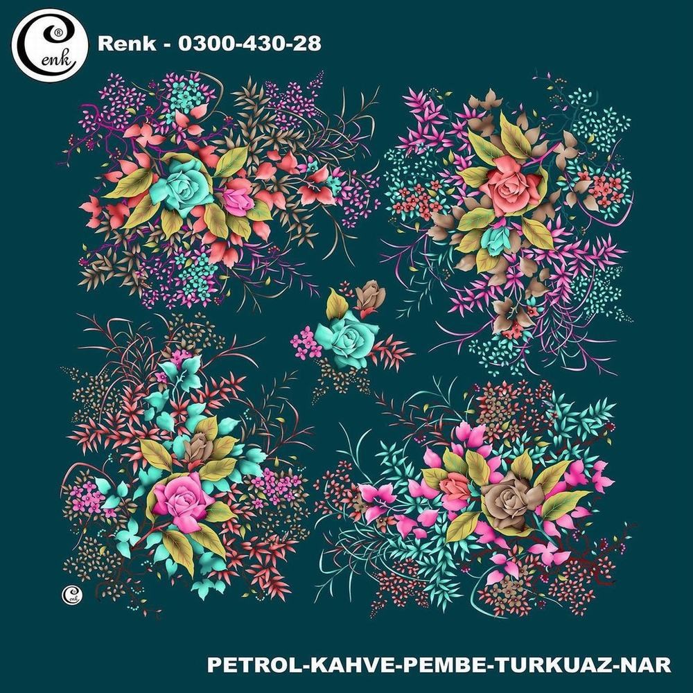 Cenk Oyalık Yazma(430-28)