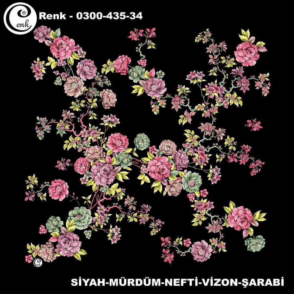 Cenk Oyalık Yazma(435-34)
