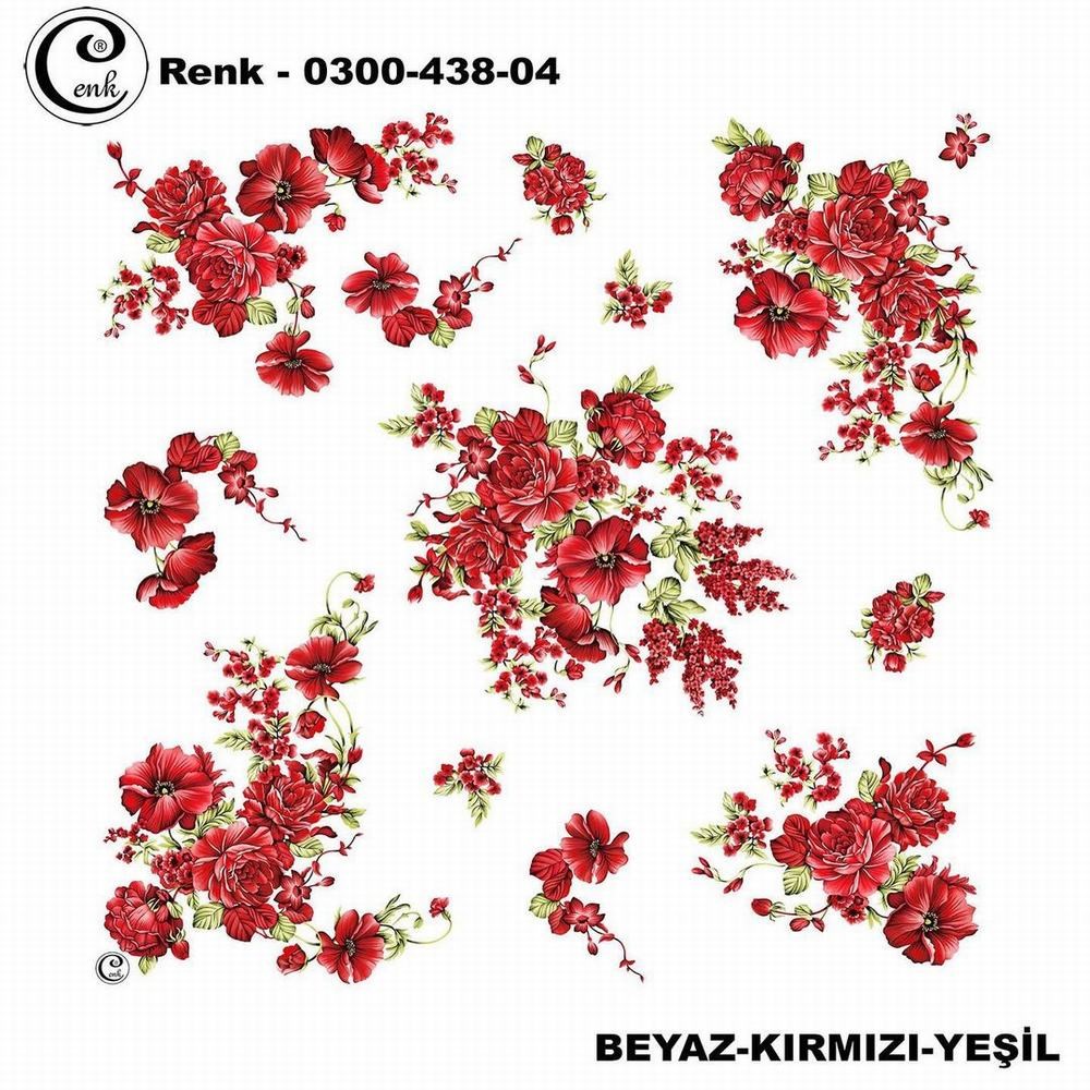 Cenk Oyalık Yazma(438-04)