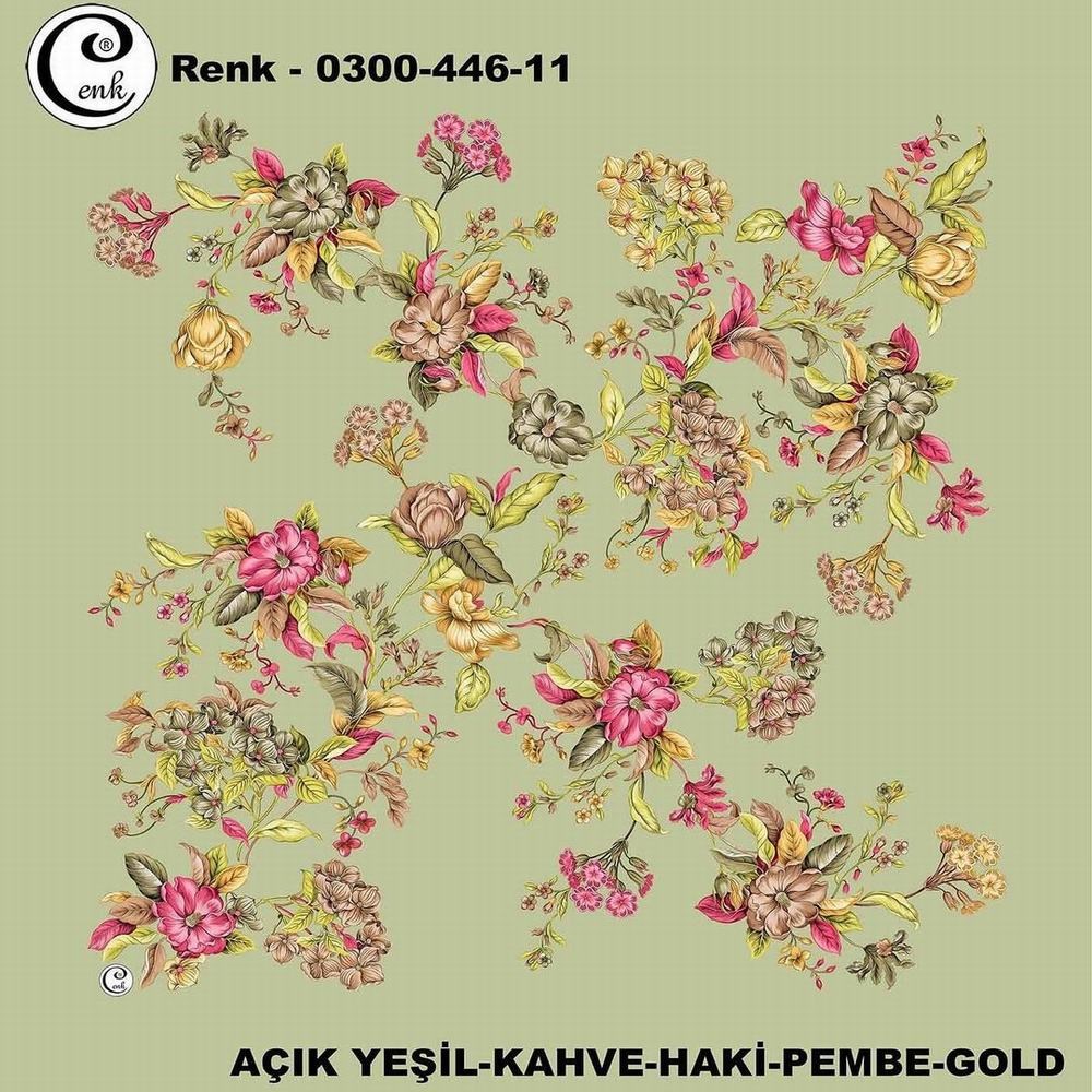 Cenk Oyalık Yazma(446-11)