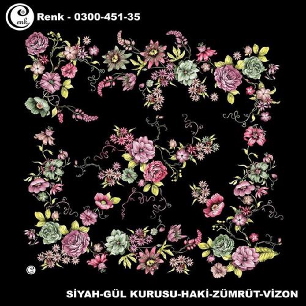 Cenk Oyalık Yazma(451-35)