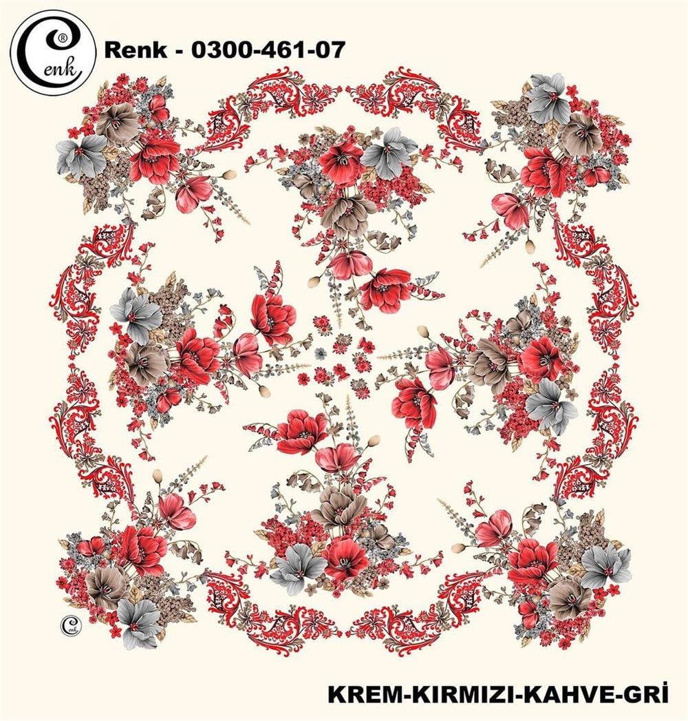 Cenk Oyalık Yazma(461-07)