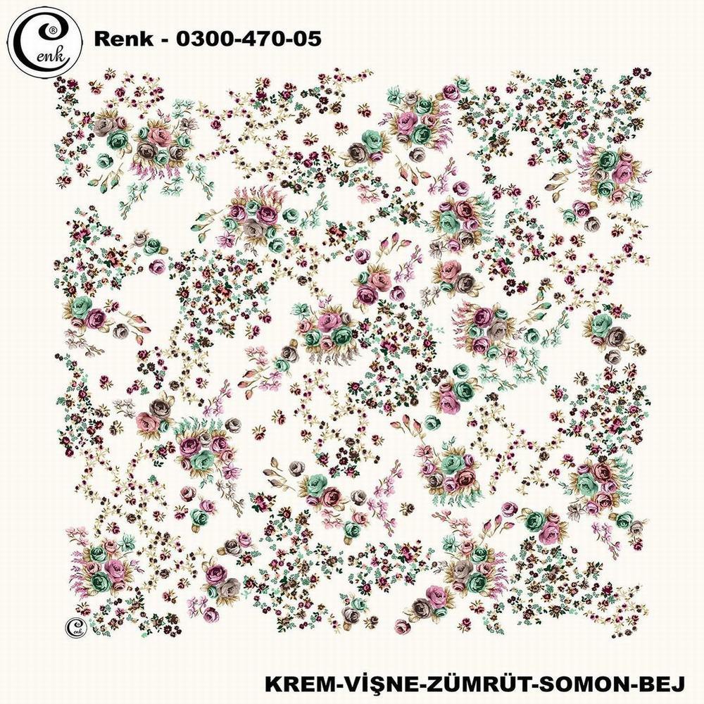 Cenk Oyalık Yazma(470-05)