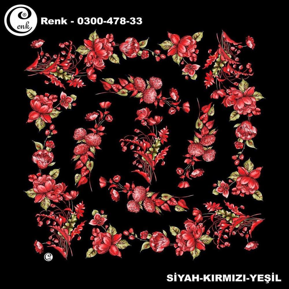 Cenk Oyalık Yazma(478-33)