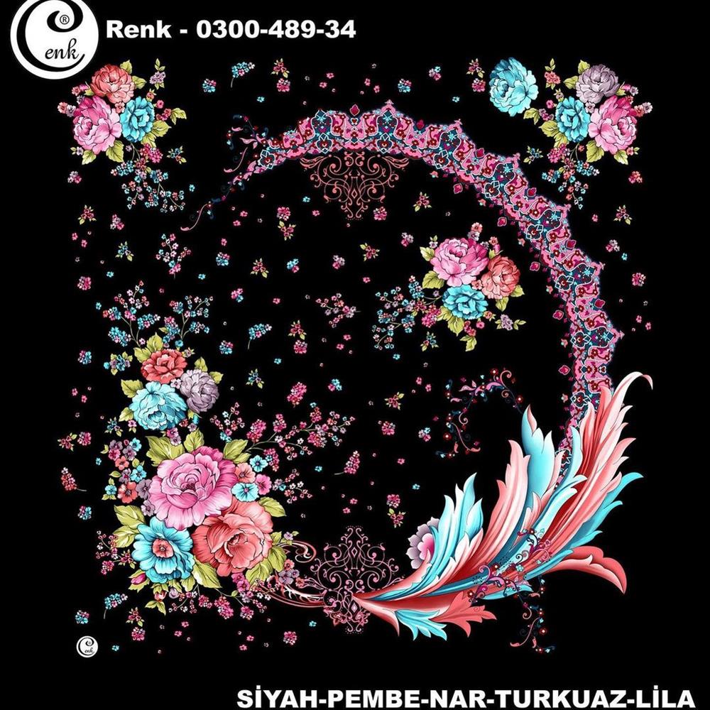 Cenk Oyalık Yazma(489-34)